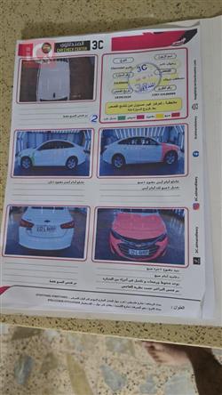 شێڤرۆلێت مالیبۆ